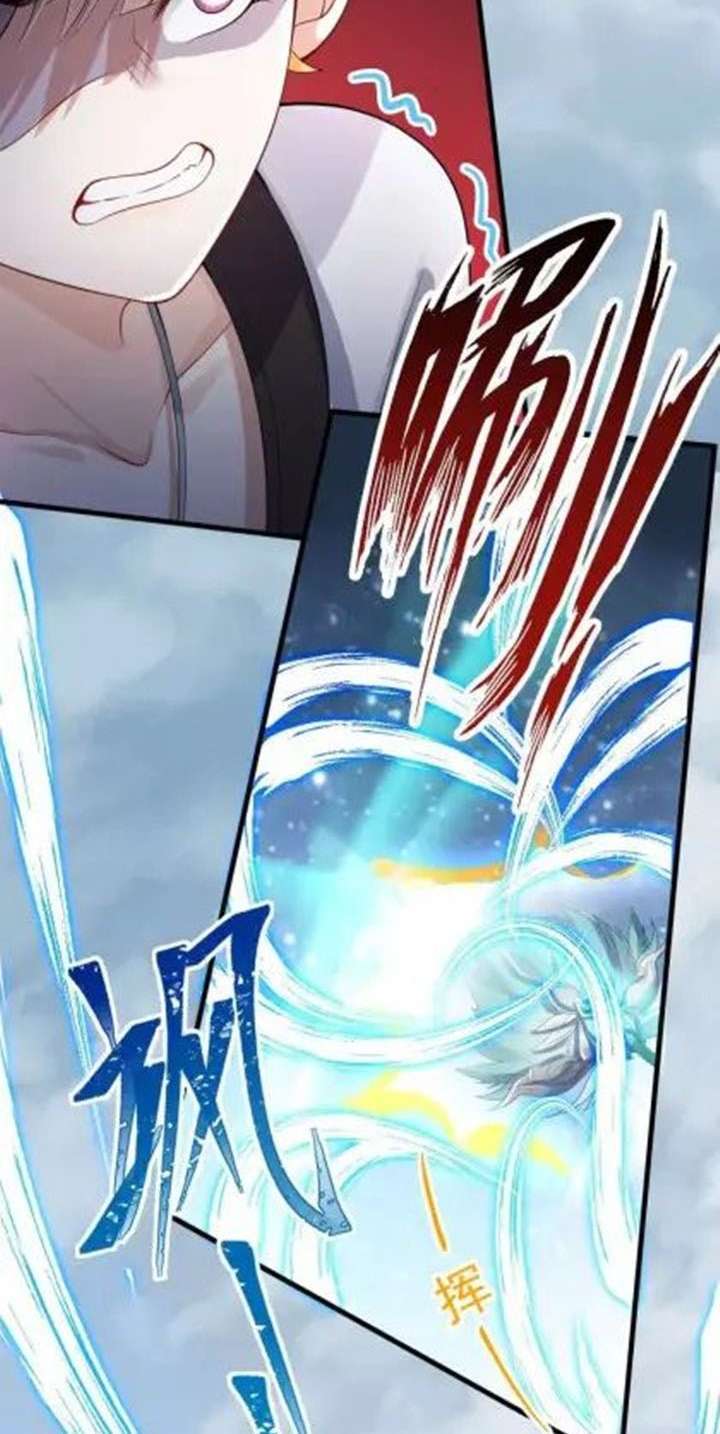 Return The Demon Goddess Chapter 28 Image 2