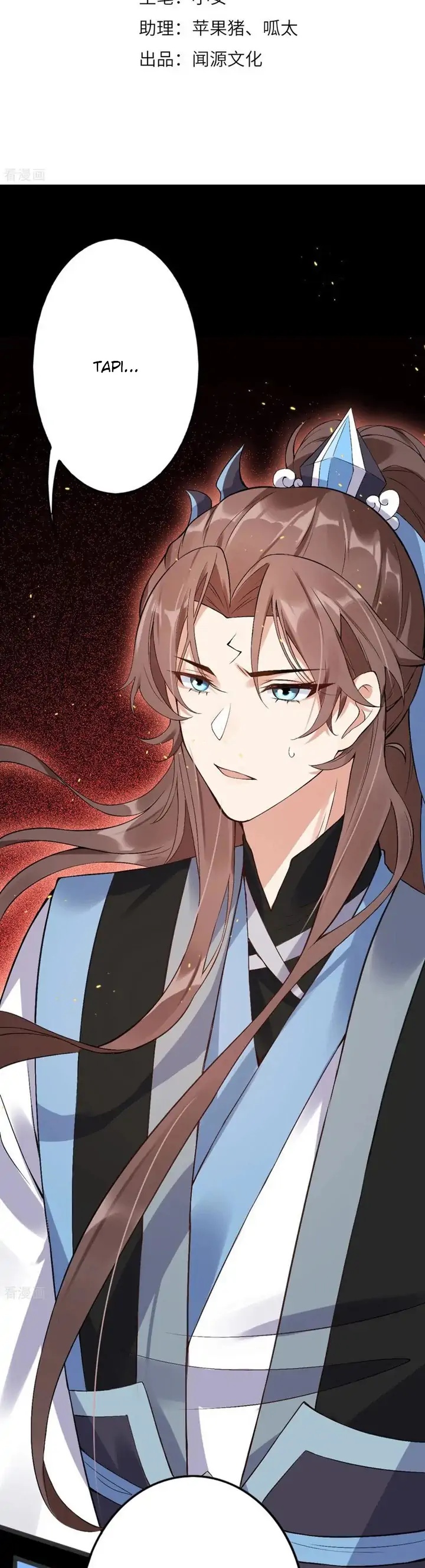 Return The Demon Goddess Chapter 67 Image 1