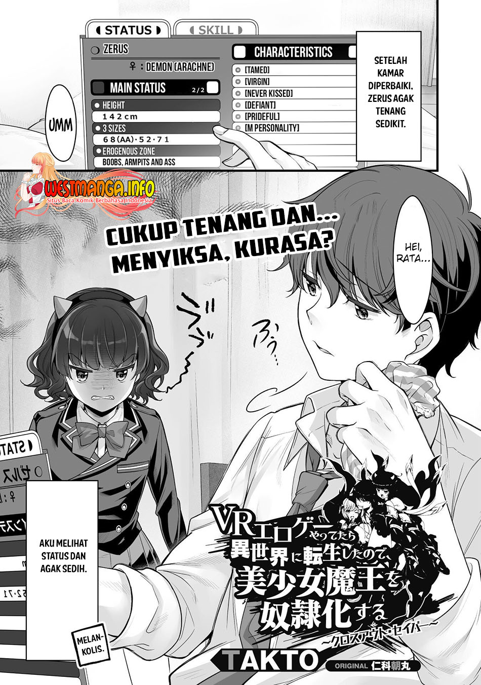 VR Eroge Yattetara Isekai ni Tensei shita no de Bishoujo Maou o Doreika suru Chapter 15 Image 1