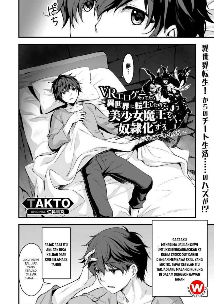 VR Eroge Yattetara Isekai ni Tensei shita no de Bishoujo Maou o Doreika suru Chapter 2 Image 2