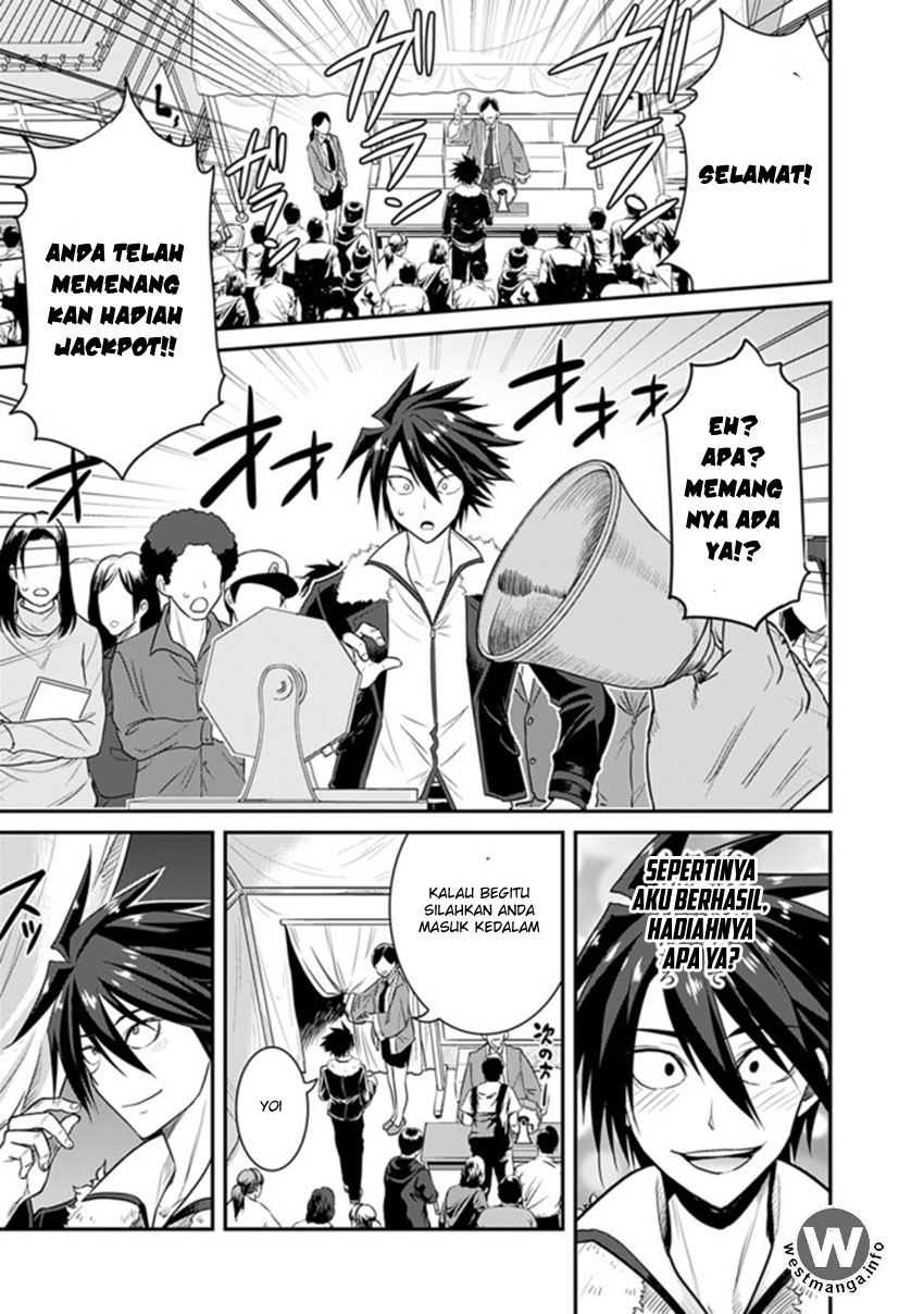 Kujibiki Tokushou Musou Harem-ken Chapter 1.1 Image 4