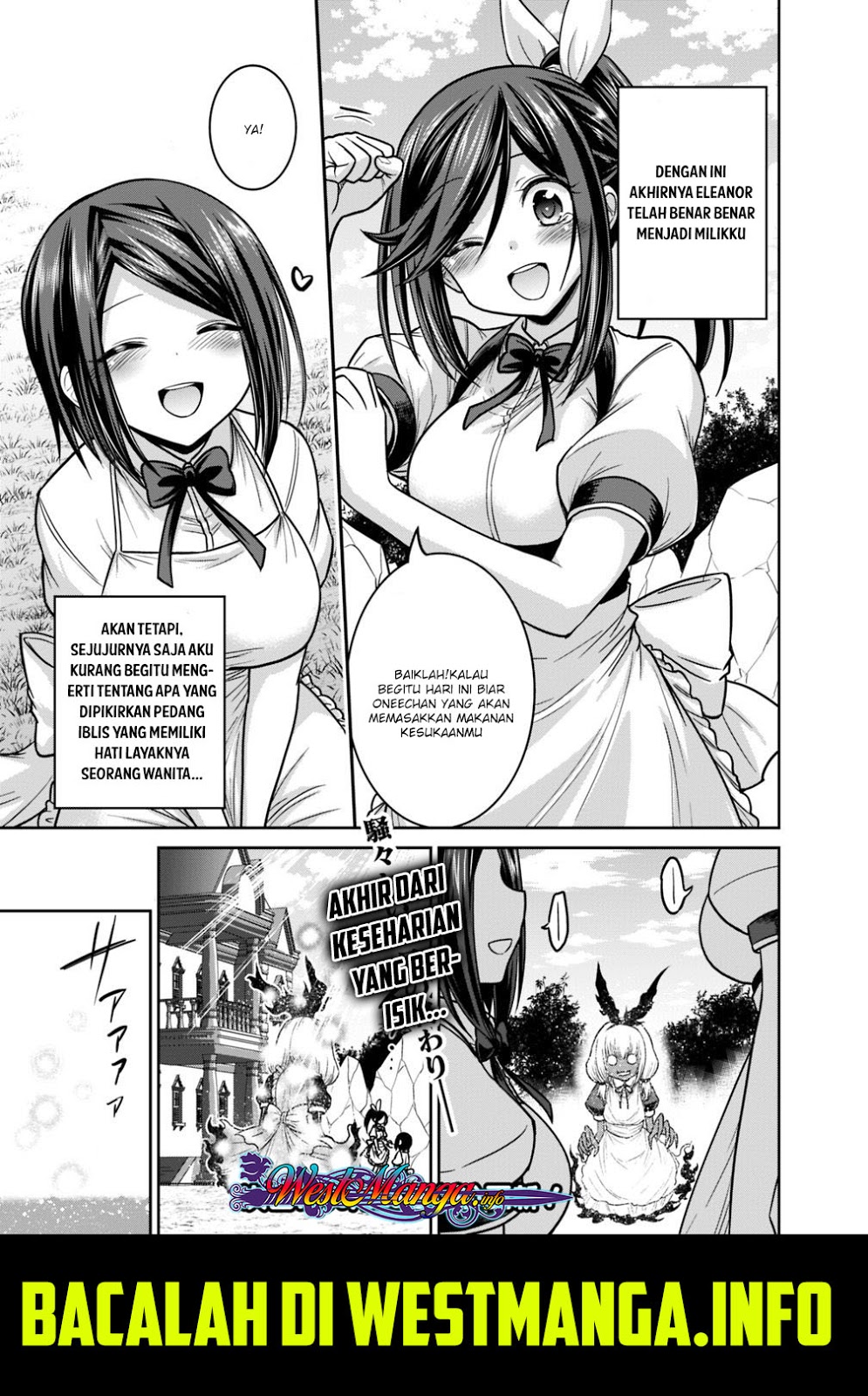 Kujibiki Tokushou Musou Harem-ken Chapter 12.1 Image 23