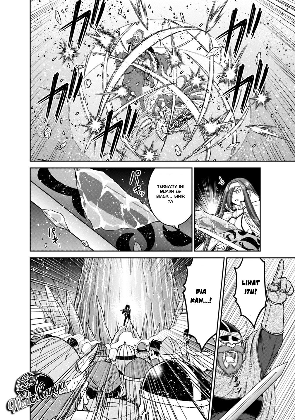 Kujibiki Tokushou Musou Harem-ken Chapter 14.1 Image 7