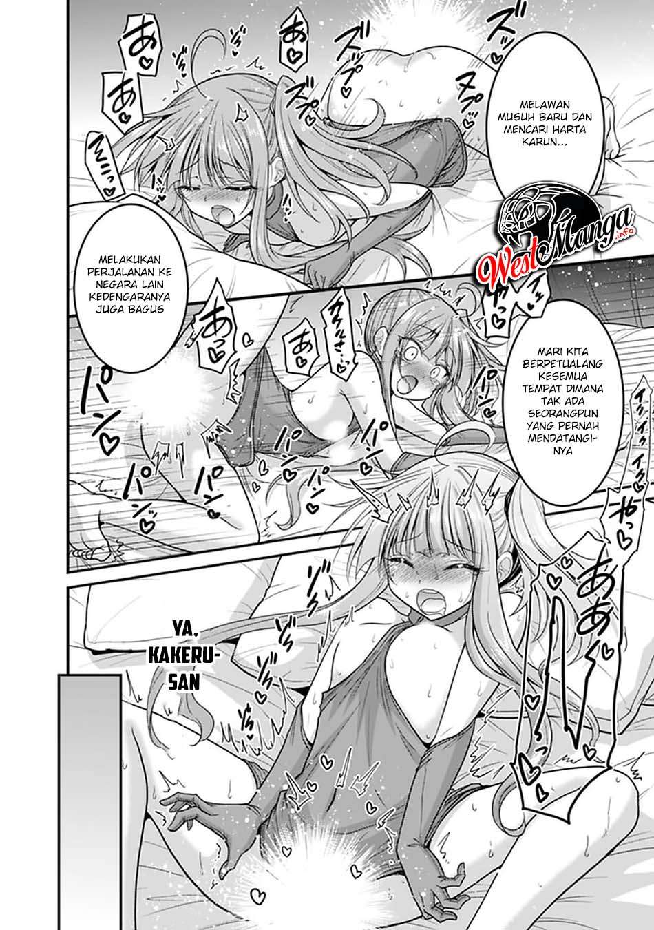 Kujibiki Tokushou Musou Harem-ken Chapter 27.2 Image 3