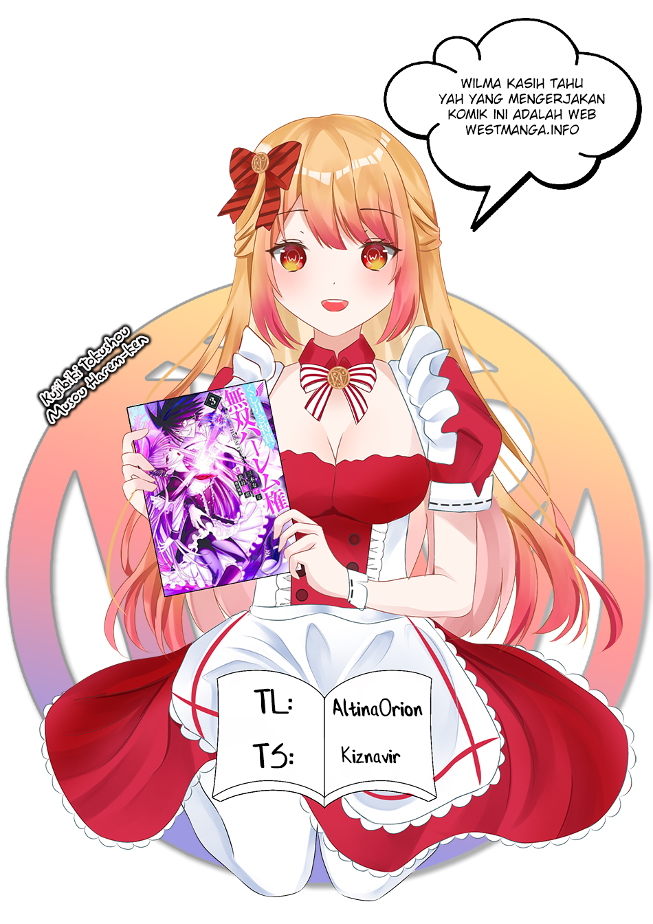 Kujibiki Tokushou Musou Harem-ken Chapter 31.2 Image 0