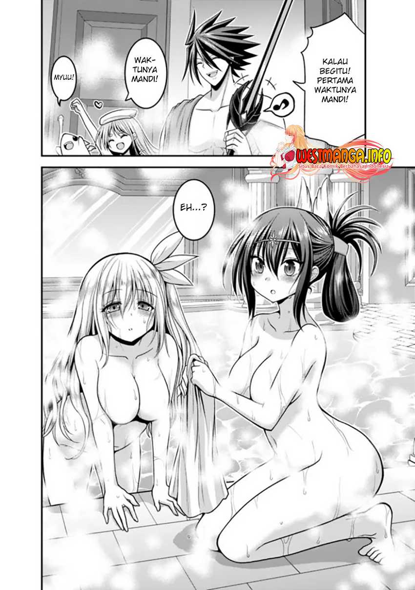 Kujibiki Tokushou Musou Harem-ken Chapter 32.2 Image 4