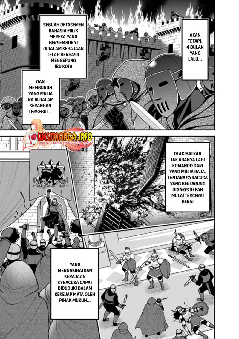 Kujibiki Tokushou Musou Harem-ken Chapter 40.1 Image 5