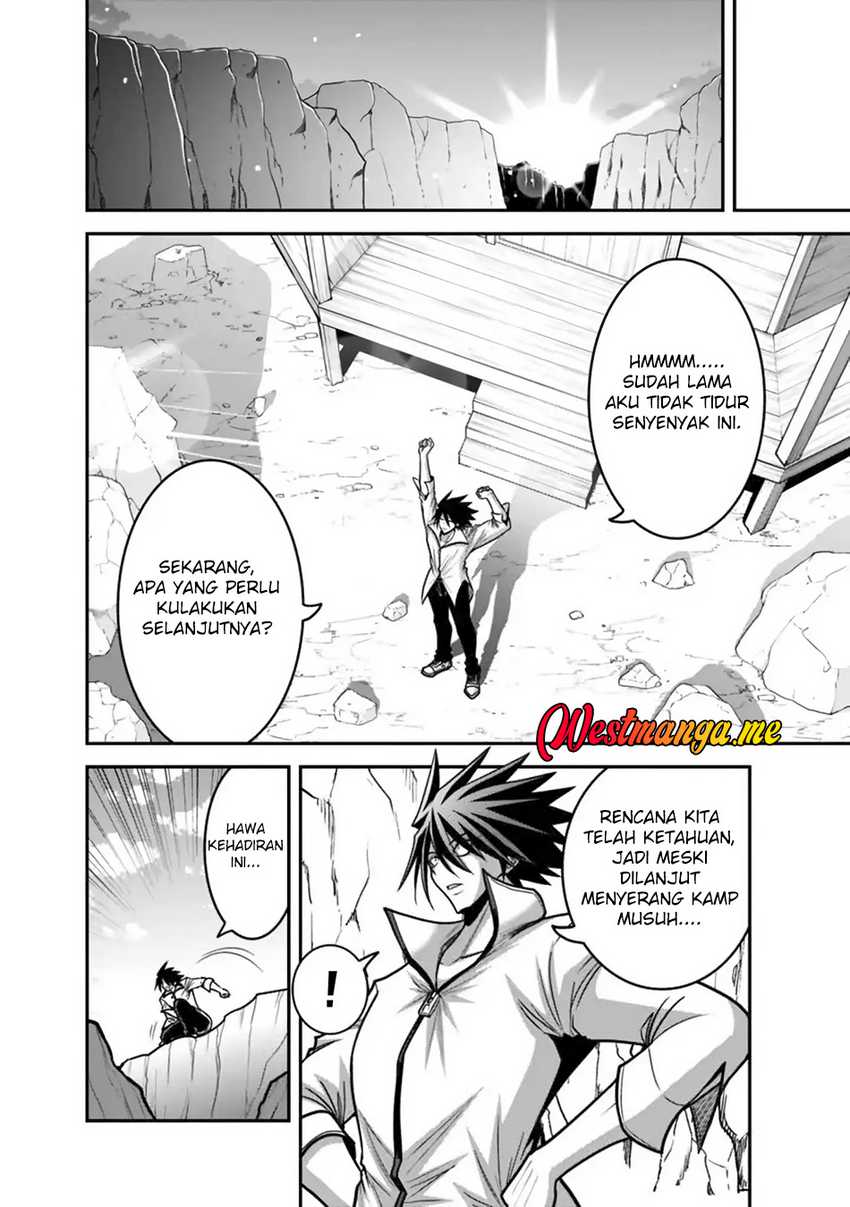 Kujibiki Tokushou Musou Harem-ken Chapter 49 Image 30
