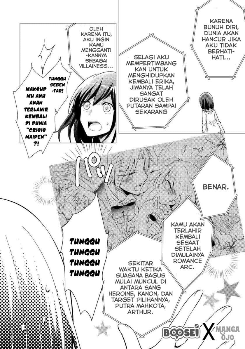 I Became a Villain Daughter Chapter 01 Image 7