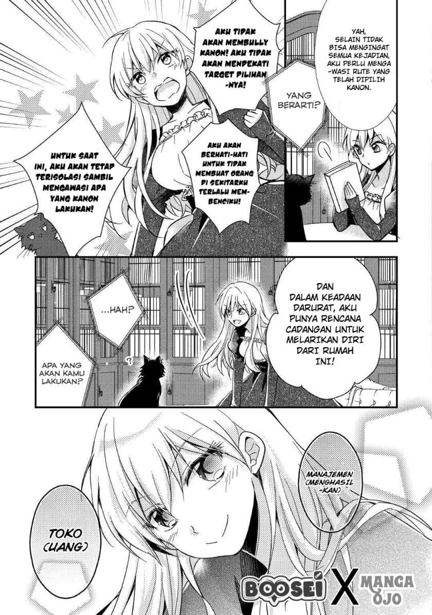 I Became a Villain Daughter Chapter 01 Image 22