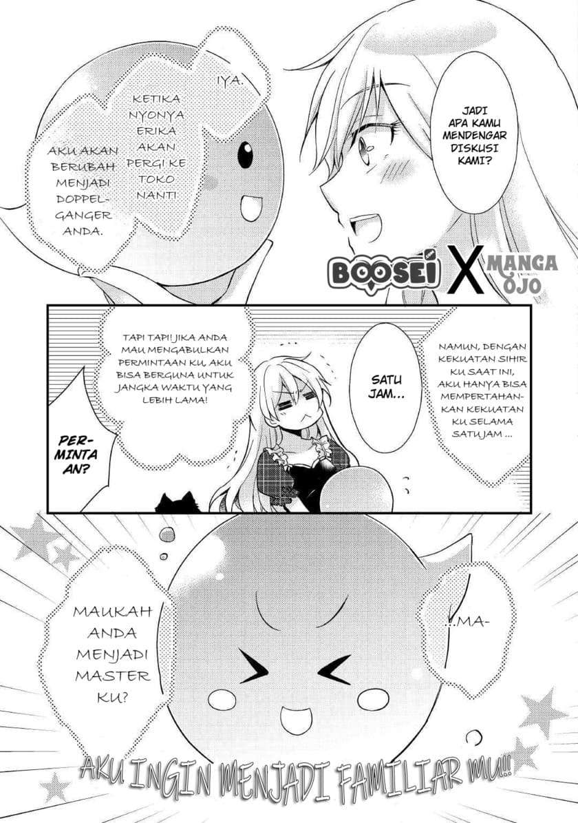I Became a Villain Daughter Chapter 01 Image 24