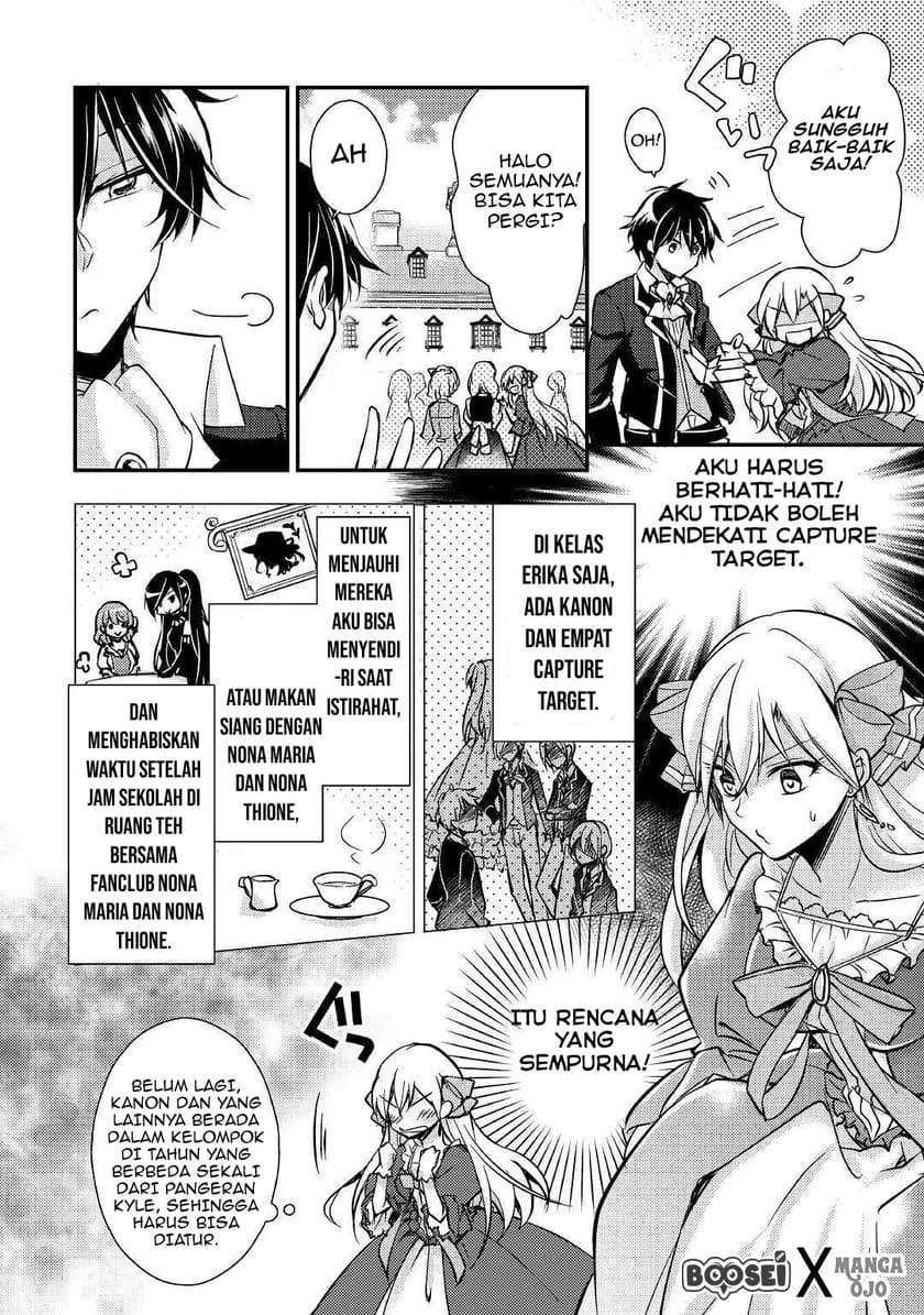 I Became a Villain Daughter Chapter 02 Image 20