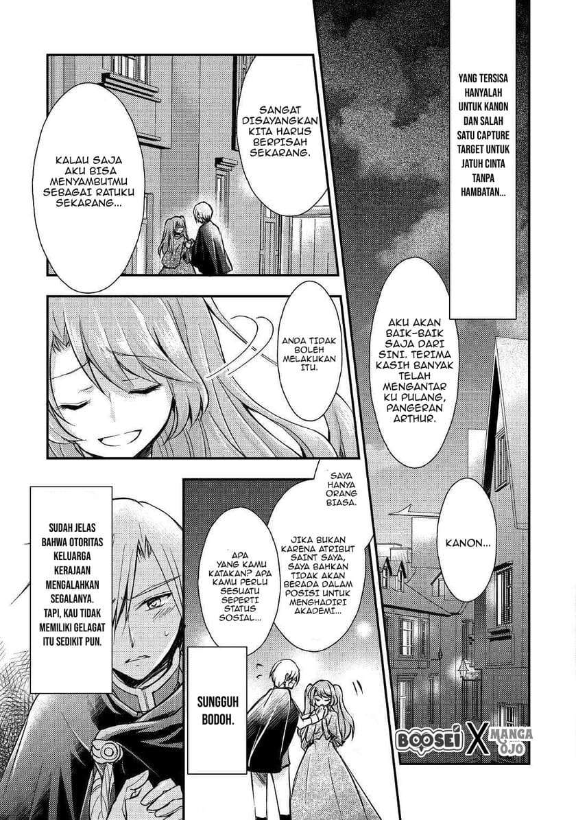 I Became a Villain Daughter Chapter 02 Image 21