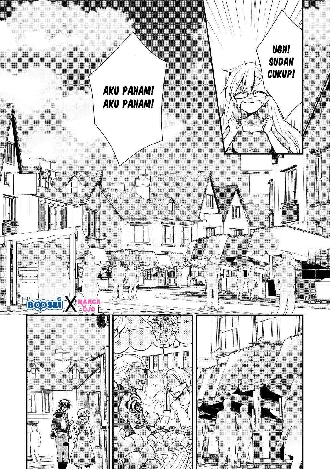 I Became a Villain Daughter Chapter 03 Image 12