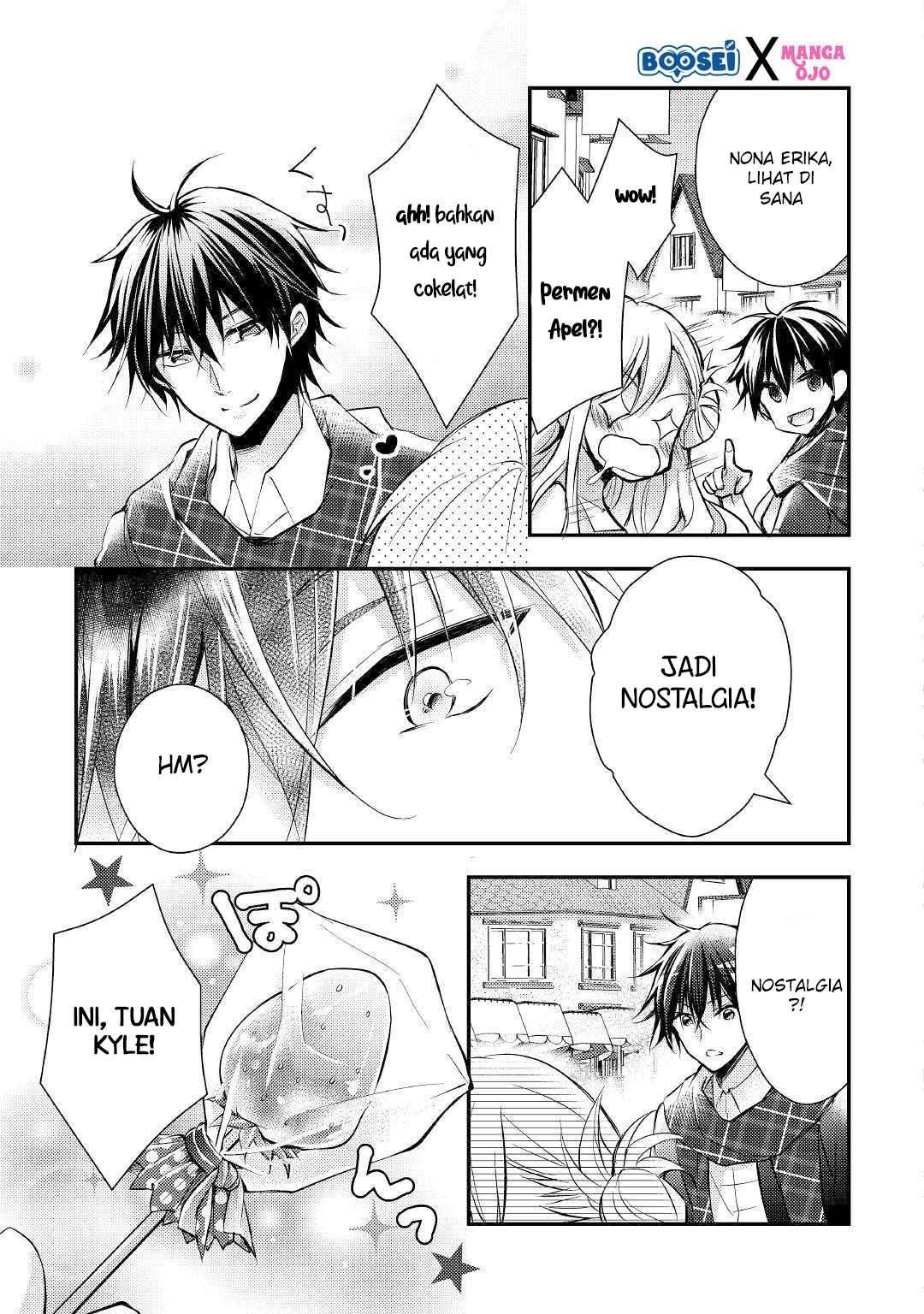 I Became a Villain Daughter Chapter 03 Image 17