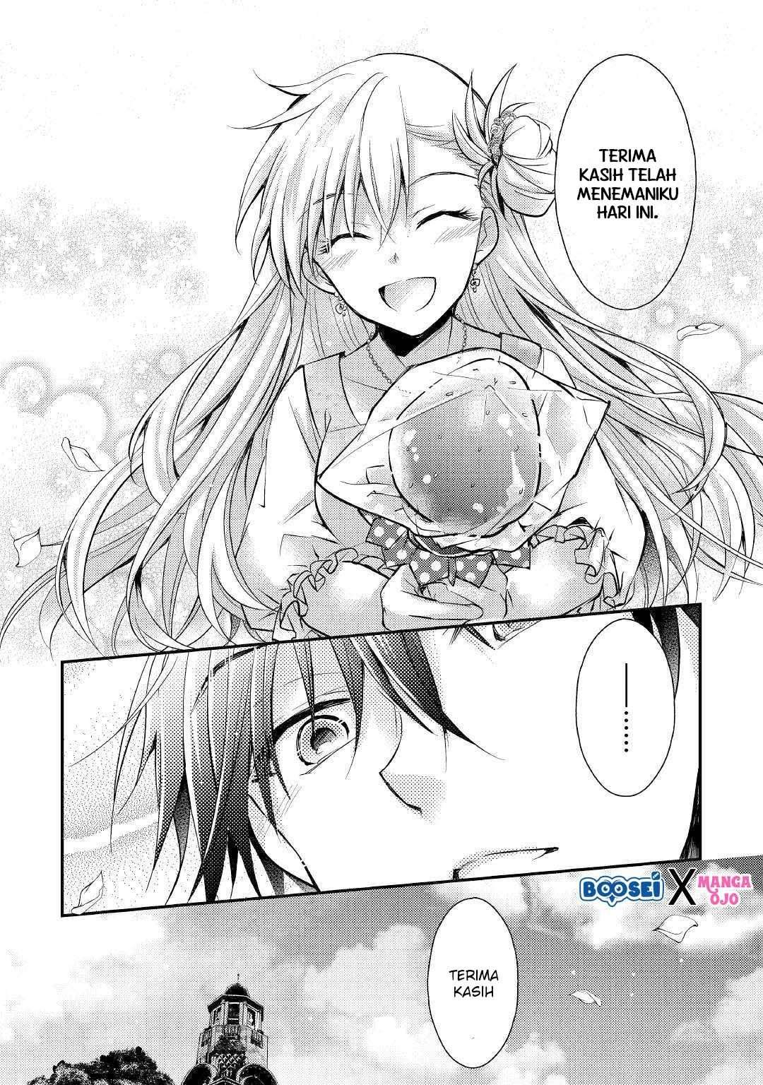 I Became a Villain Daughter Chapter 03 Image 18