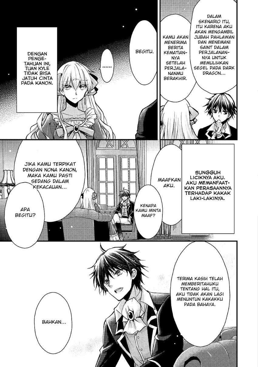 I Became a Villain Daughter Chapter 05 Image 8