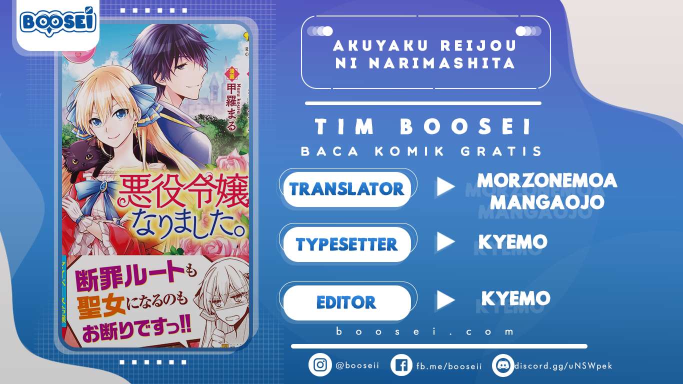 I Became a Villain Daughter Chapter 06 Image 0