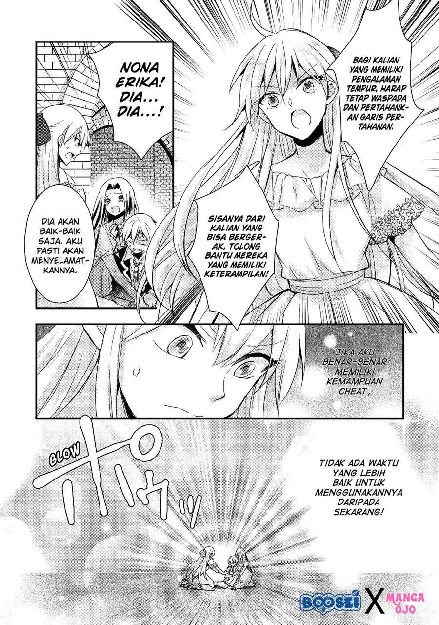 I Became a Villain Daughter Chapter 07 Image 4