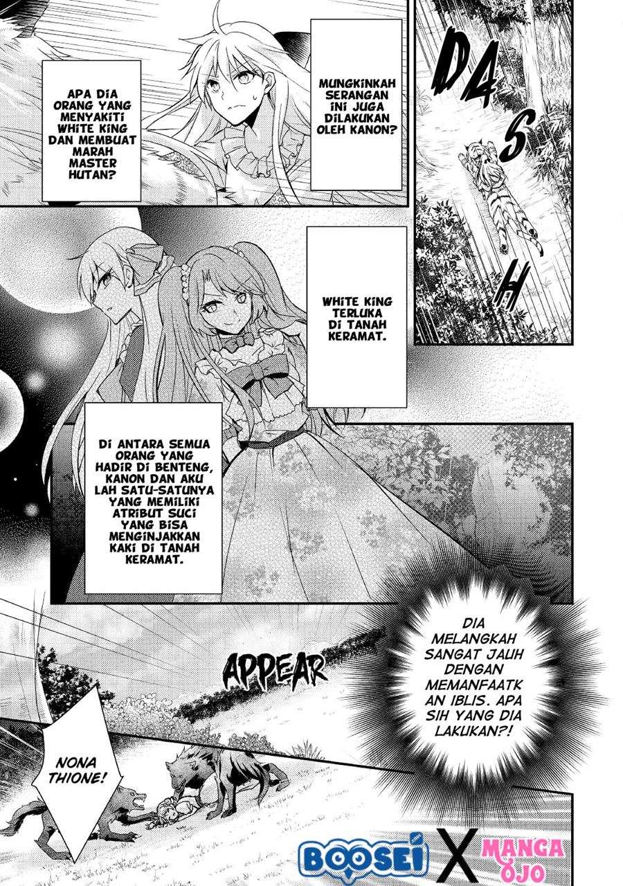 I Became a Villain Daughter Chapter 07 Image 8