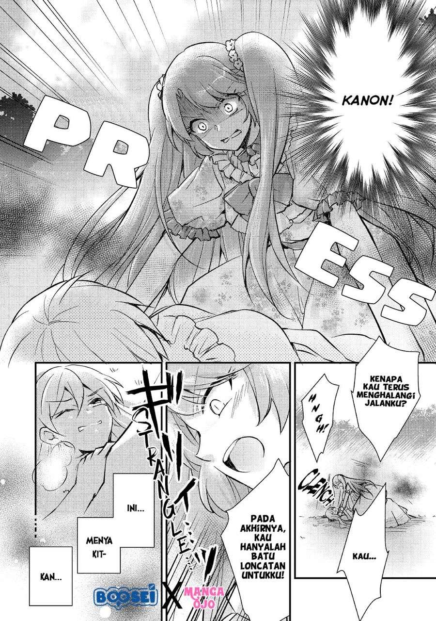 I Became a Villain Daughter Chapter 07 Image 13