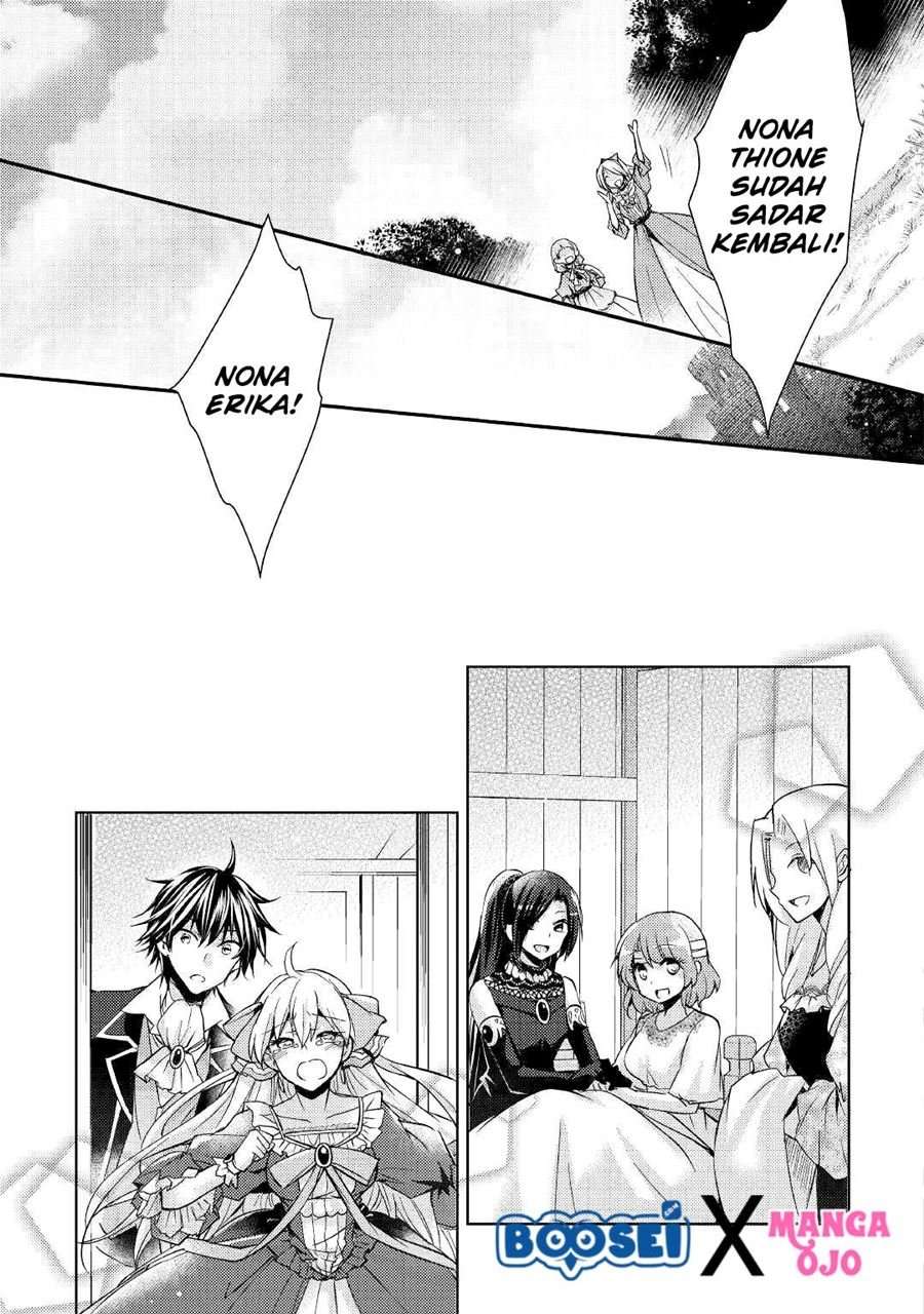 I Became a Villain Daughter Chapter 07 Image 28