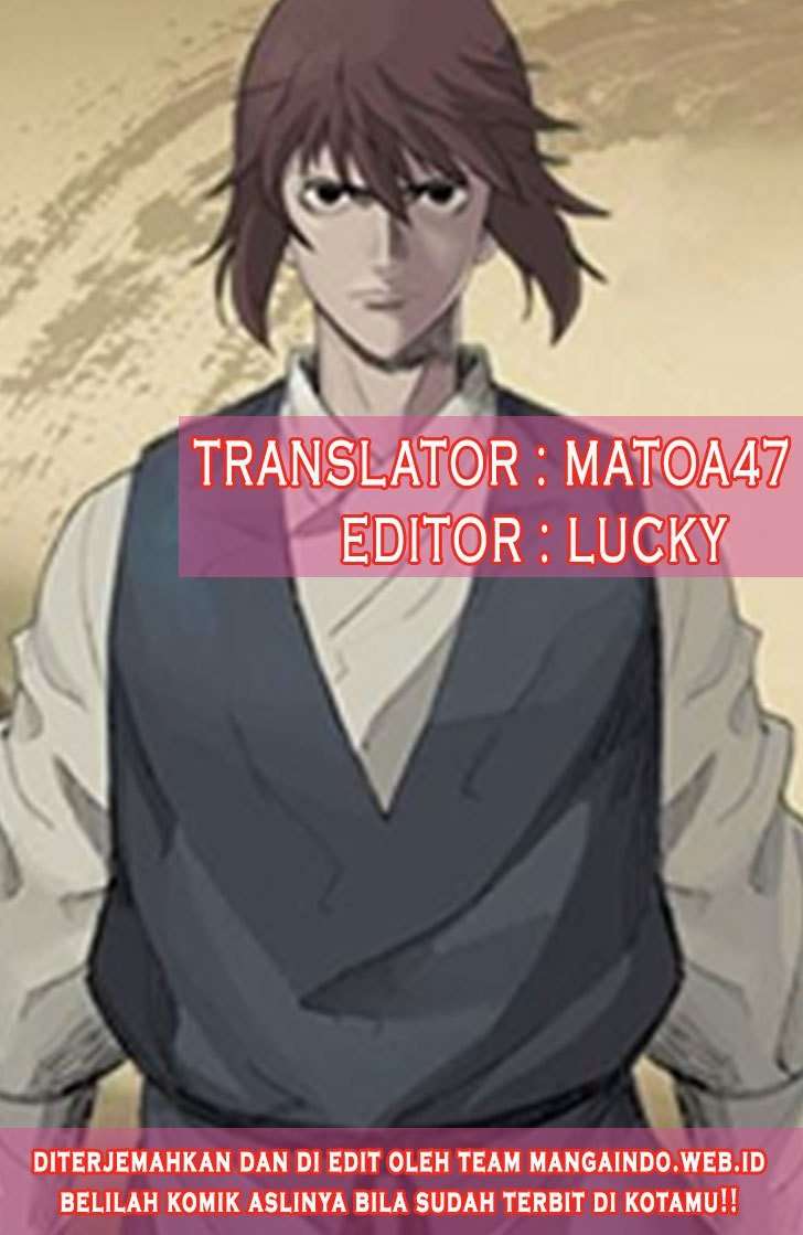 Mujang Chapter 23 Image 1