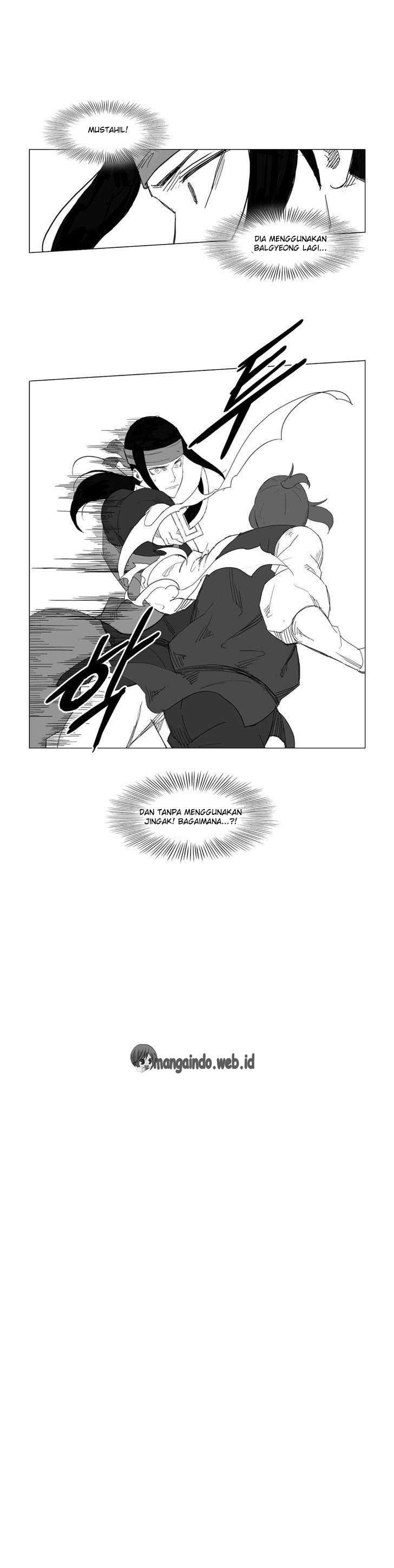 Mujang Chapter 24 Image 6