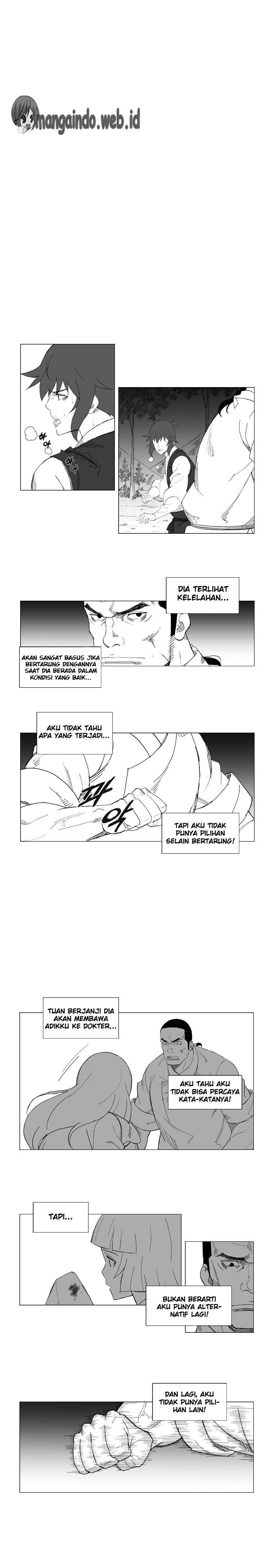 Mujang Chapter 34 Image 0