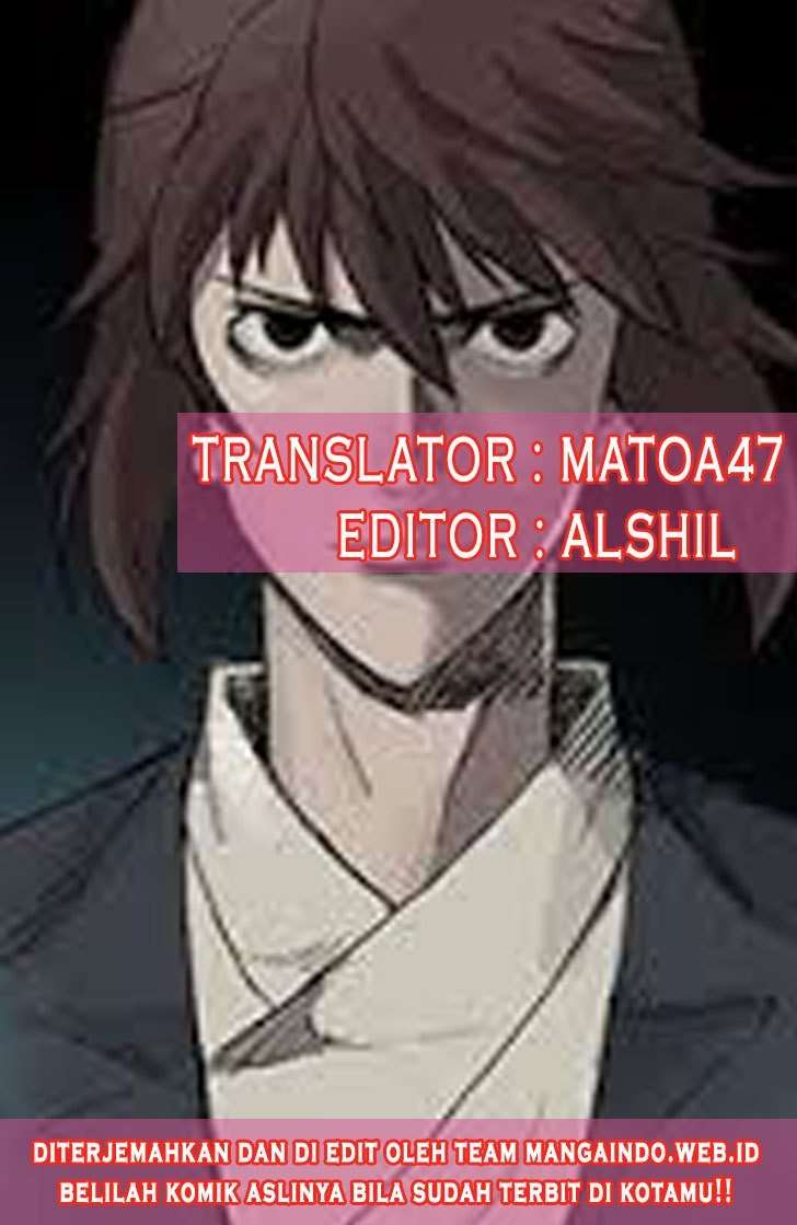 Mujang Chapter 35 Image 1