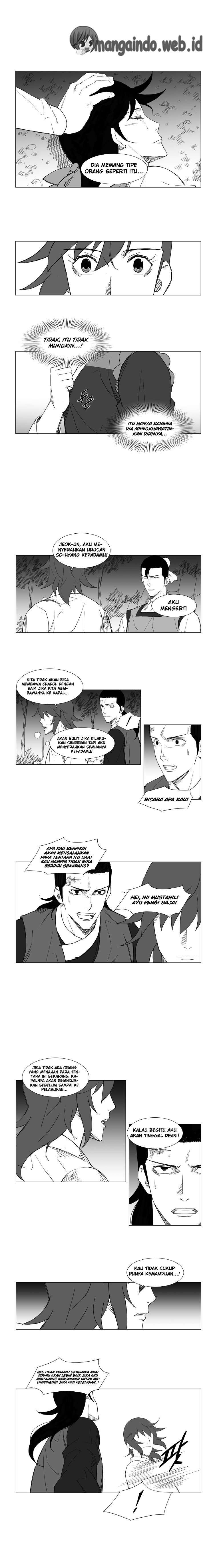 Mujang Chapter 42 Image 3