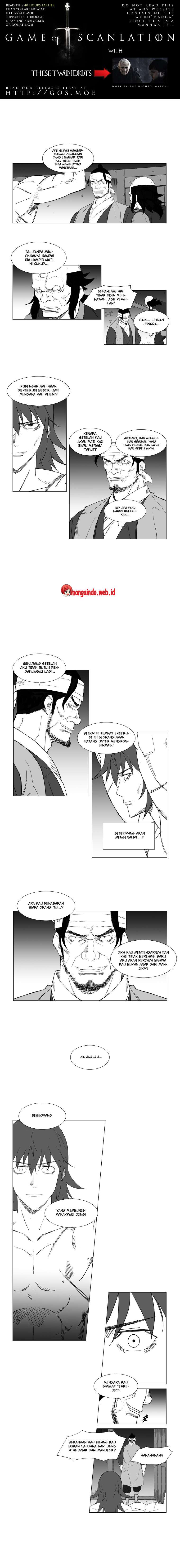 Mujang Chapter 47 Image 2