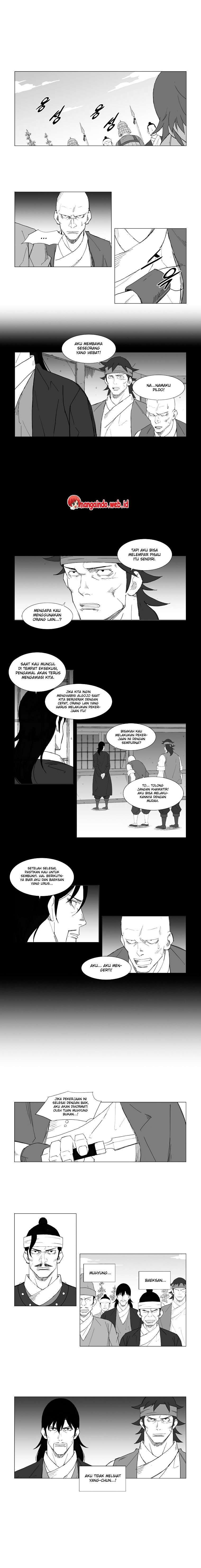 Mujang Chapter 48 Image 3