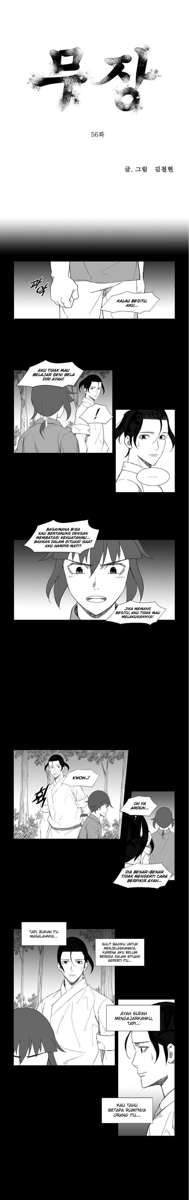 Mujang Chapter 56 Image 0