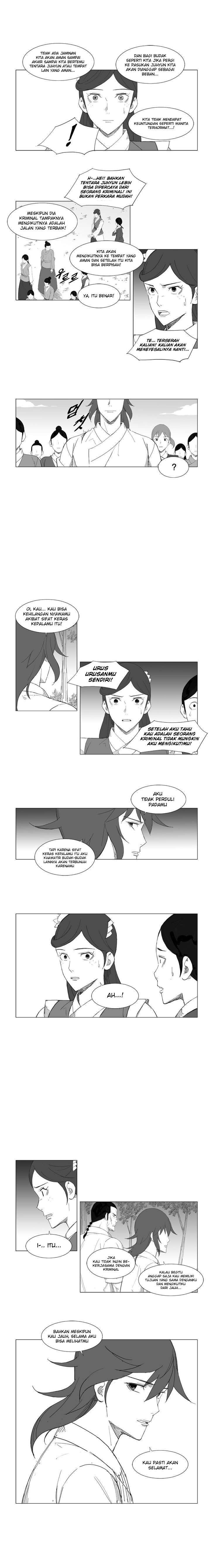 Mujang Chapter 58 Image 5