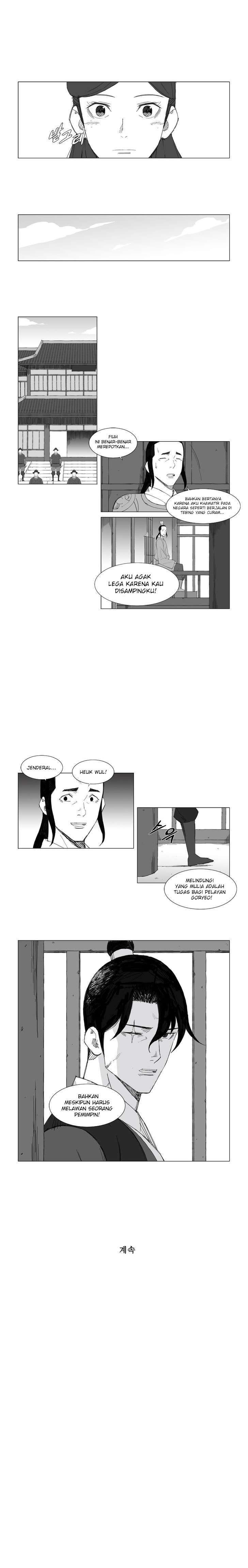 Mujang Chapter 58 Image 6
