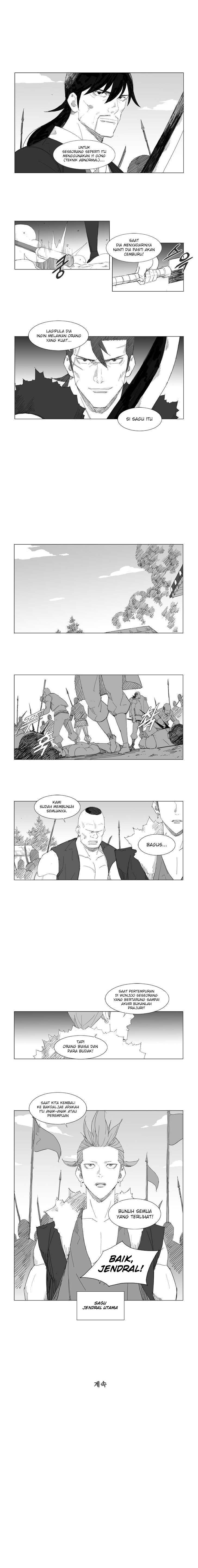 Mujang Chapter 59 Image 6