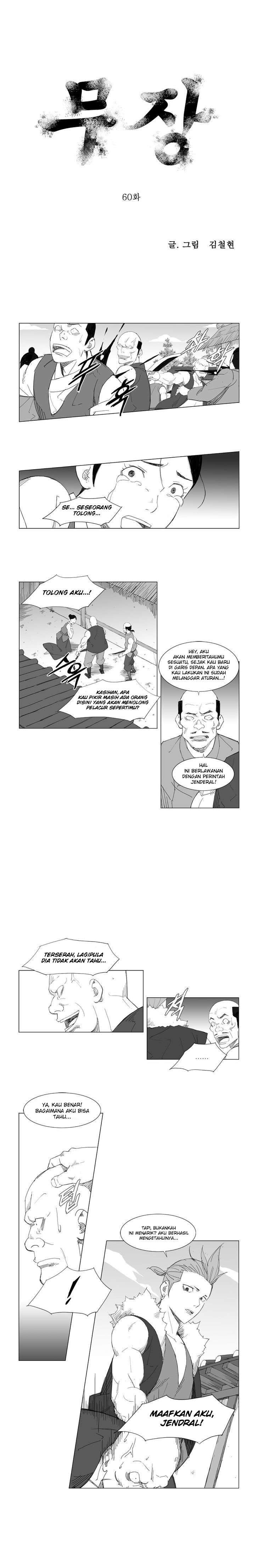 Mujang Chapter 60 Image 0