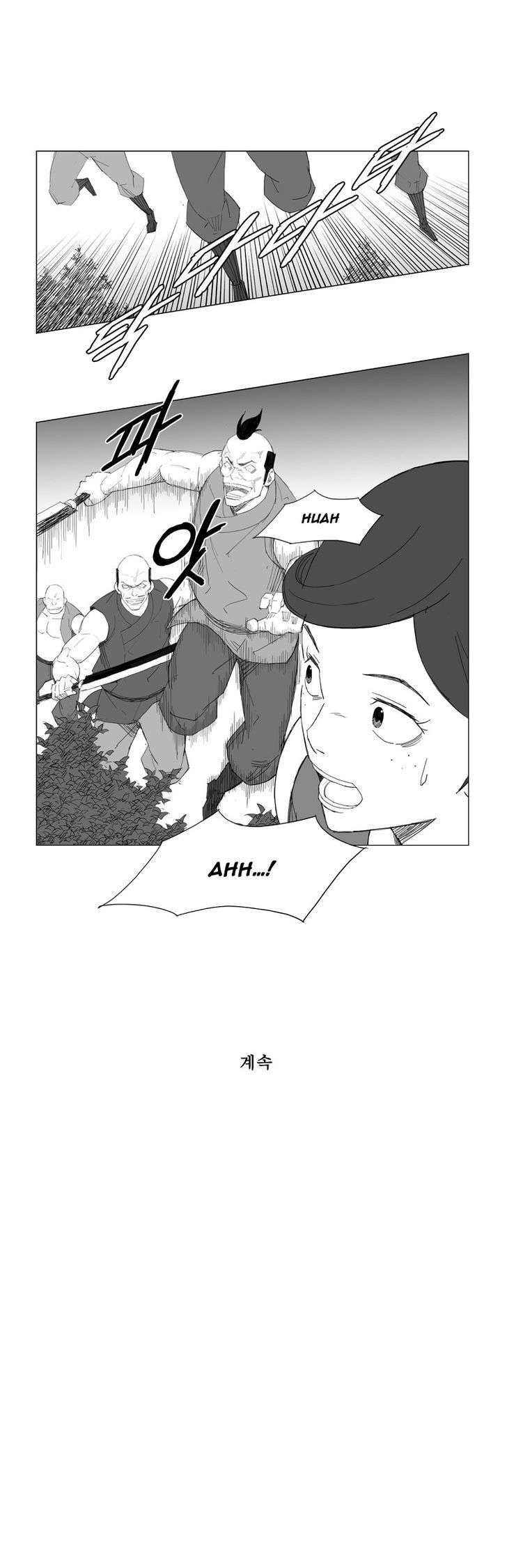 Mujang Chapter 60 Image 6