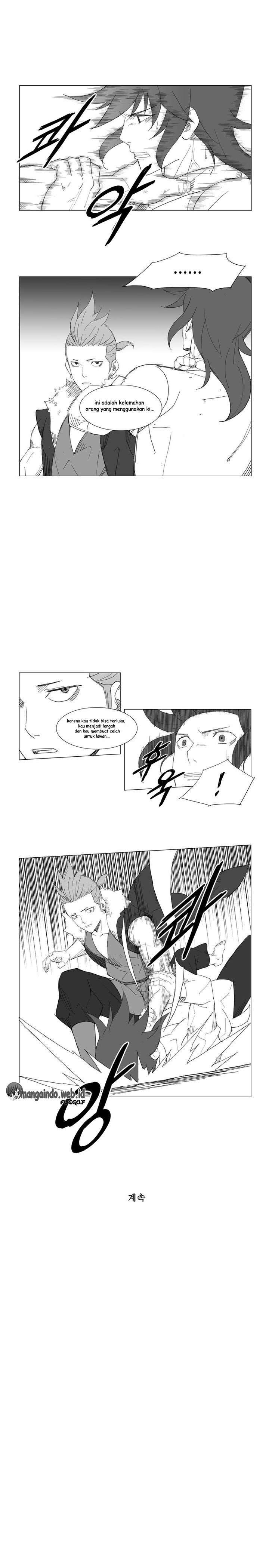 Mujang Chapter 62 Image 6