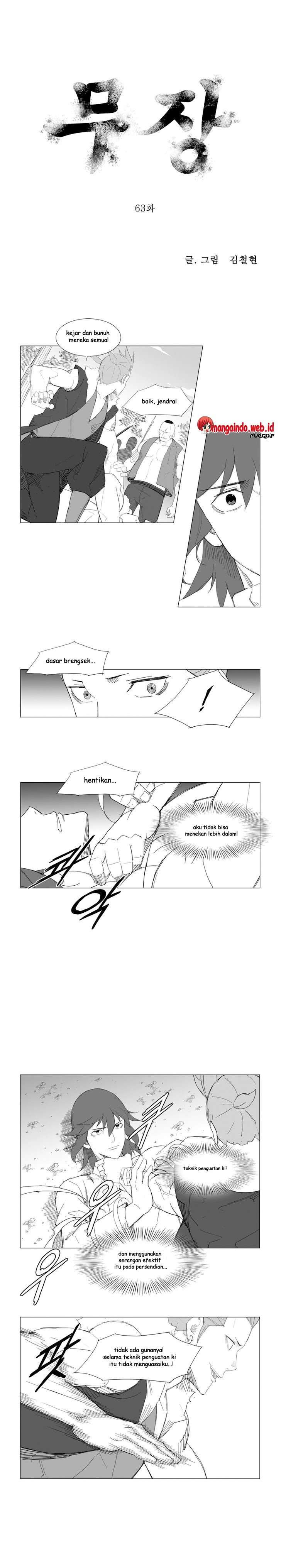 Mujang Chapter 63 Image 0