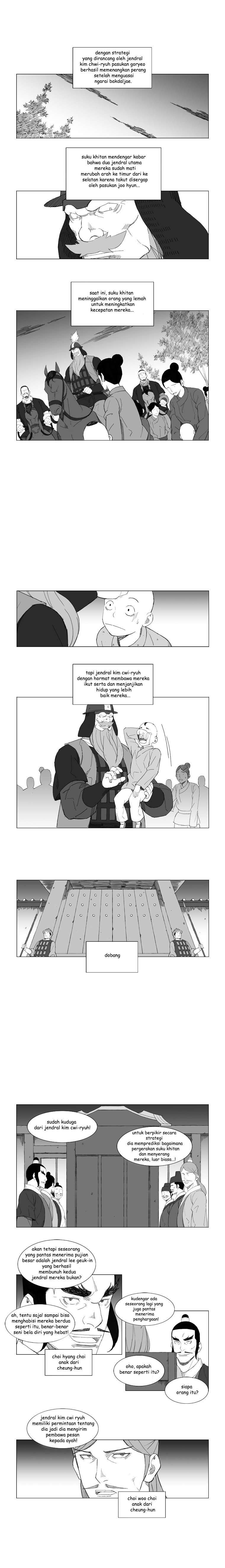 Mujang Chapter 69 Image 5