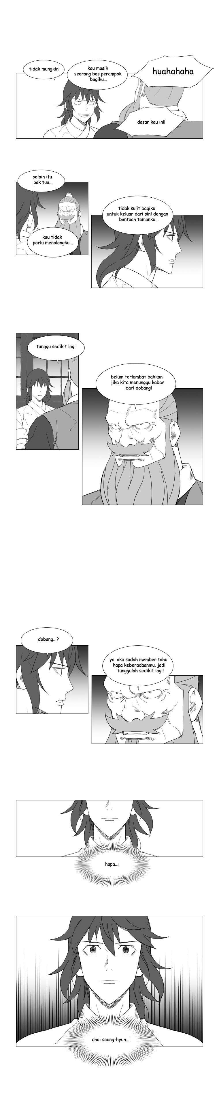 Mujang Chapter 71 Image 5