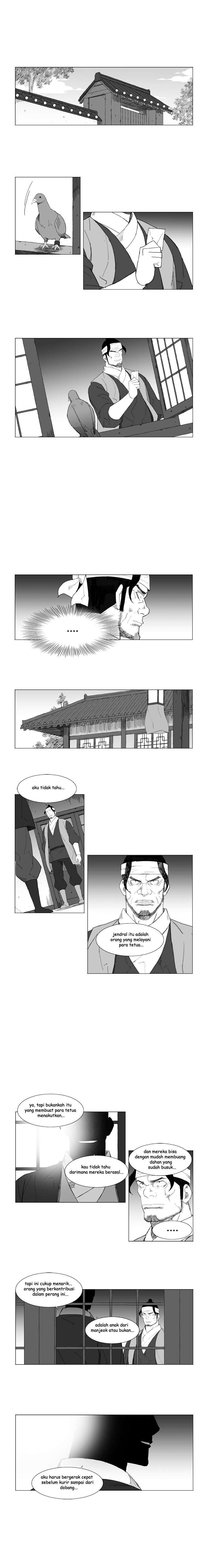 Mujang Chapter 72 Image 3
