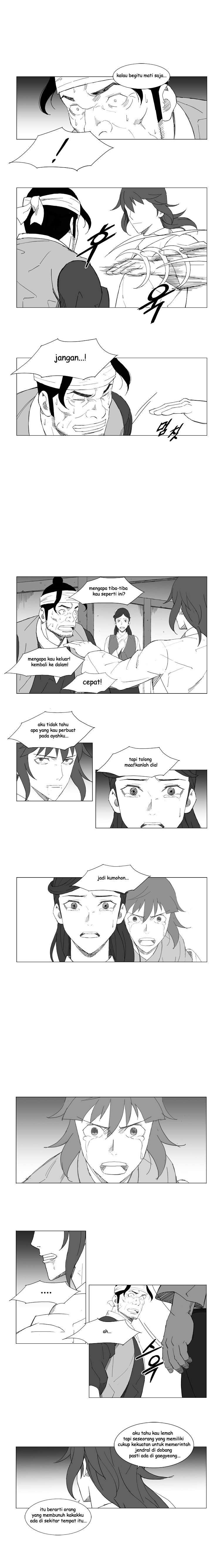 Mujang Chapter 77 Image 5