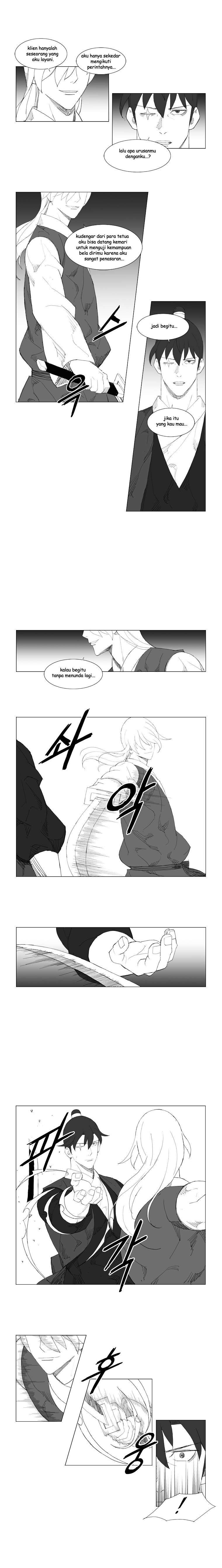 Mujang Chapter 79 Image 4
