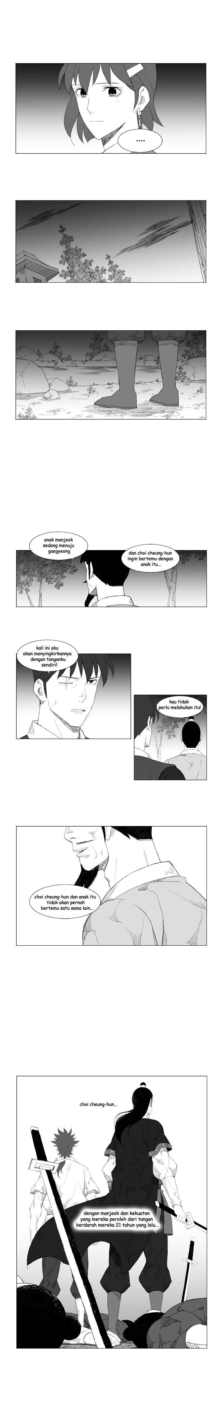Mujang Chapter 80 Image 3