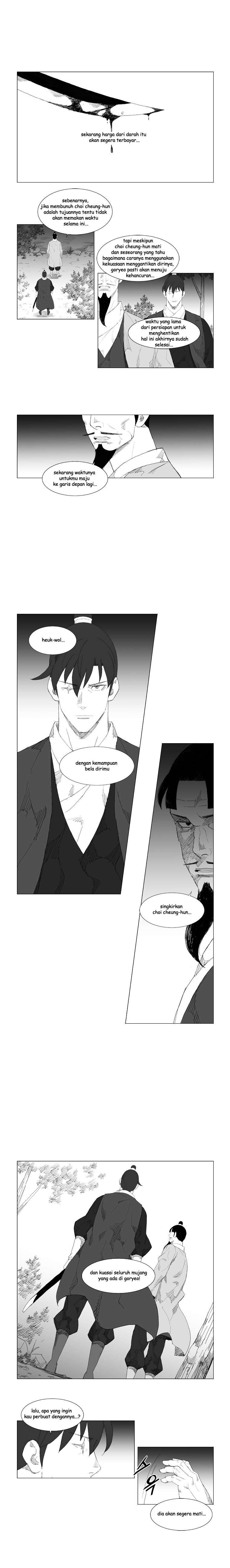 Mujang Chapter 80 Image 4
