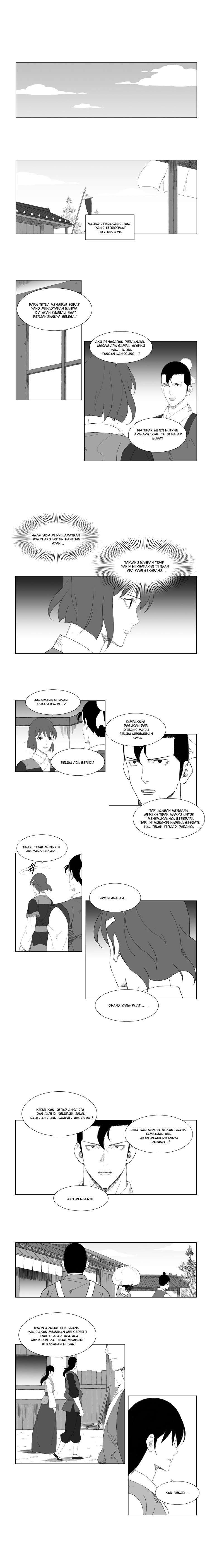 Mujang Chapter 83 Image 4