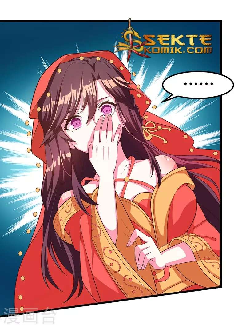 Dushi Xiaoyao Chapter 04 Image 11